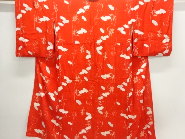 Japanese Kimono / Chirimen Kinsha Silk